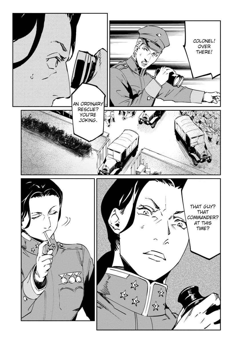 The Queen of the Opera Chapter 9 - Page 31 in English