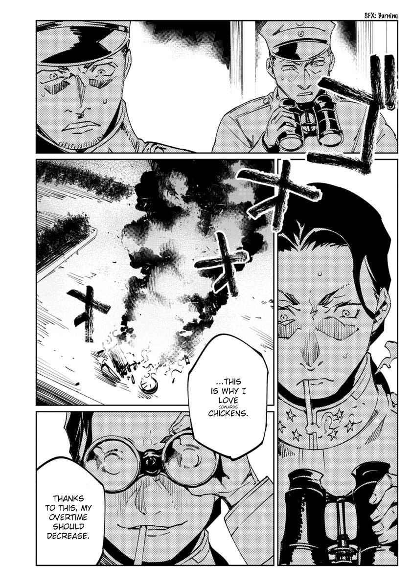 The Queen of the Opera Chapter 9 - Page 34 in English