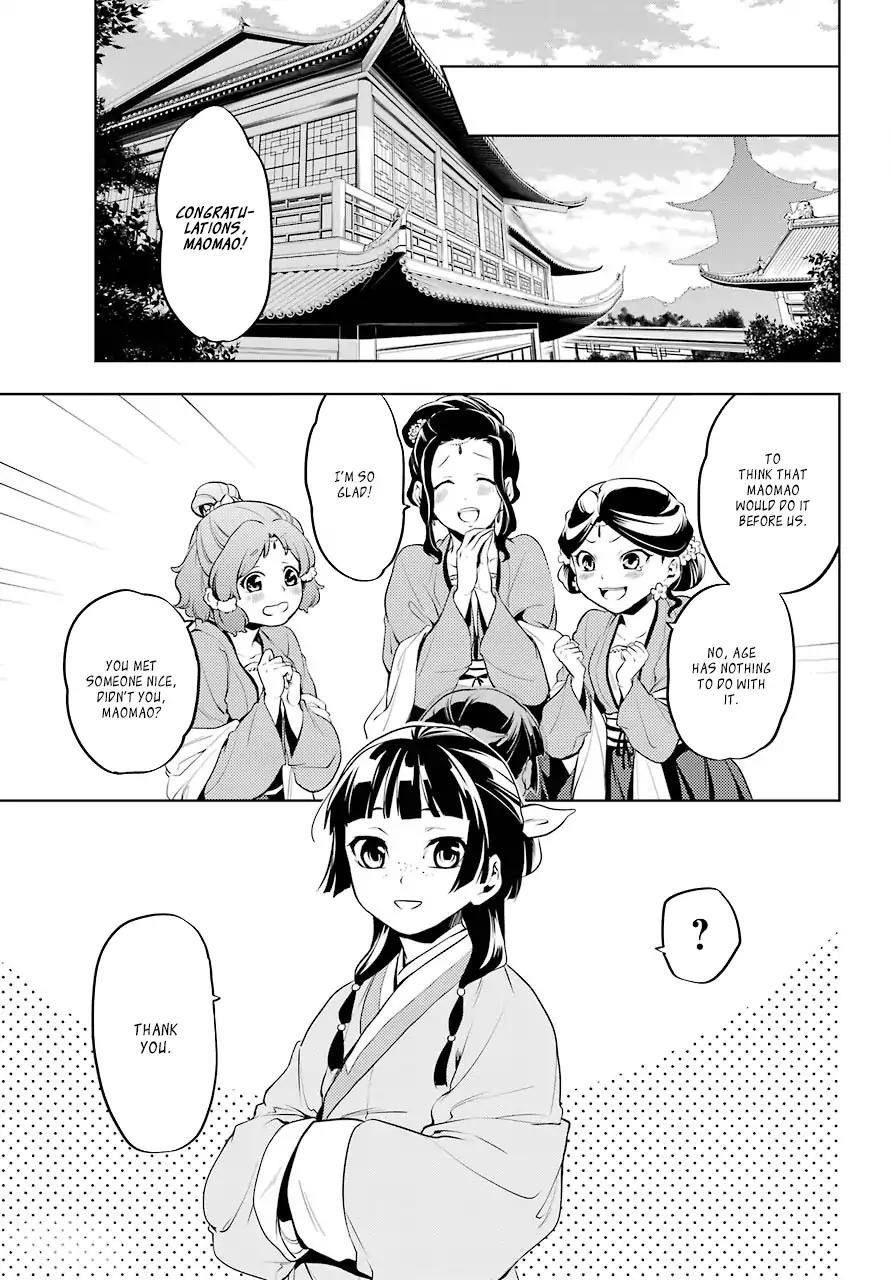 Kusuriya no Hitorigoto Chapter 10 - Page 25 in English