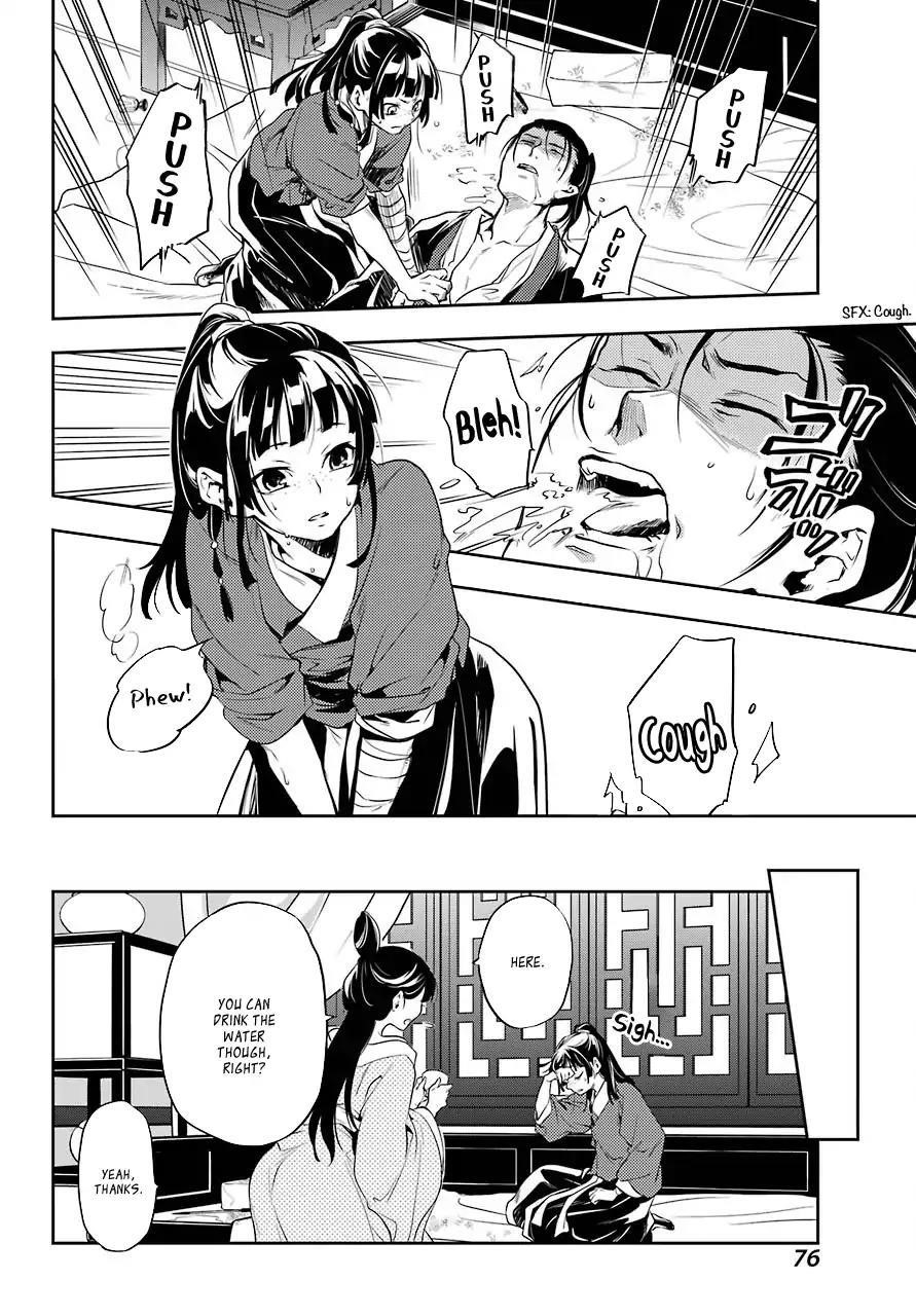 Kusuriya no Hitorigoto Chapter 11 - Page 30 in English