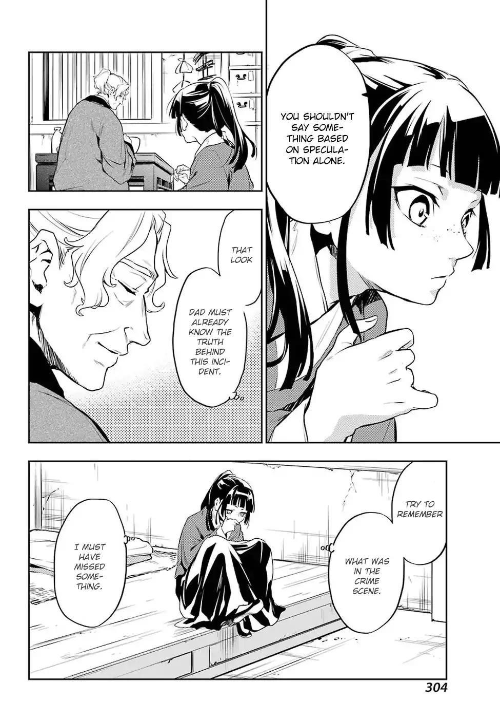 Kusuriya no Hitorigoto Chapter 12 - Page 25 in English
