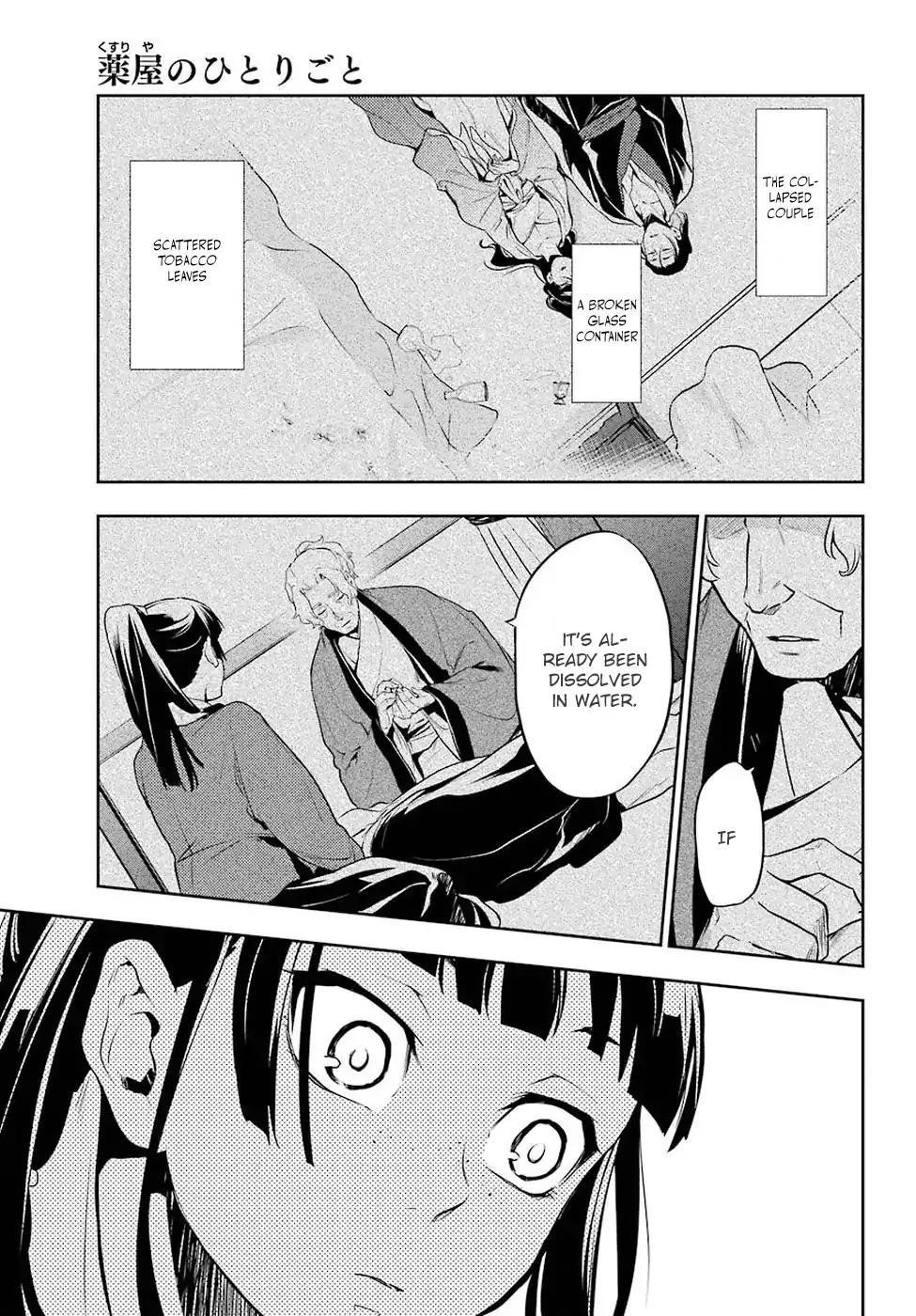 Kusuriya no Hitorigoto Chapter 12 - Page 26 in English