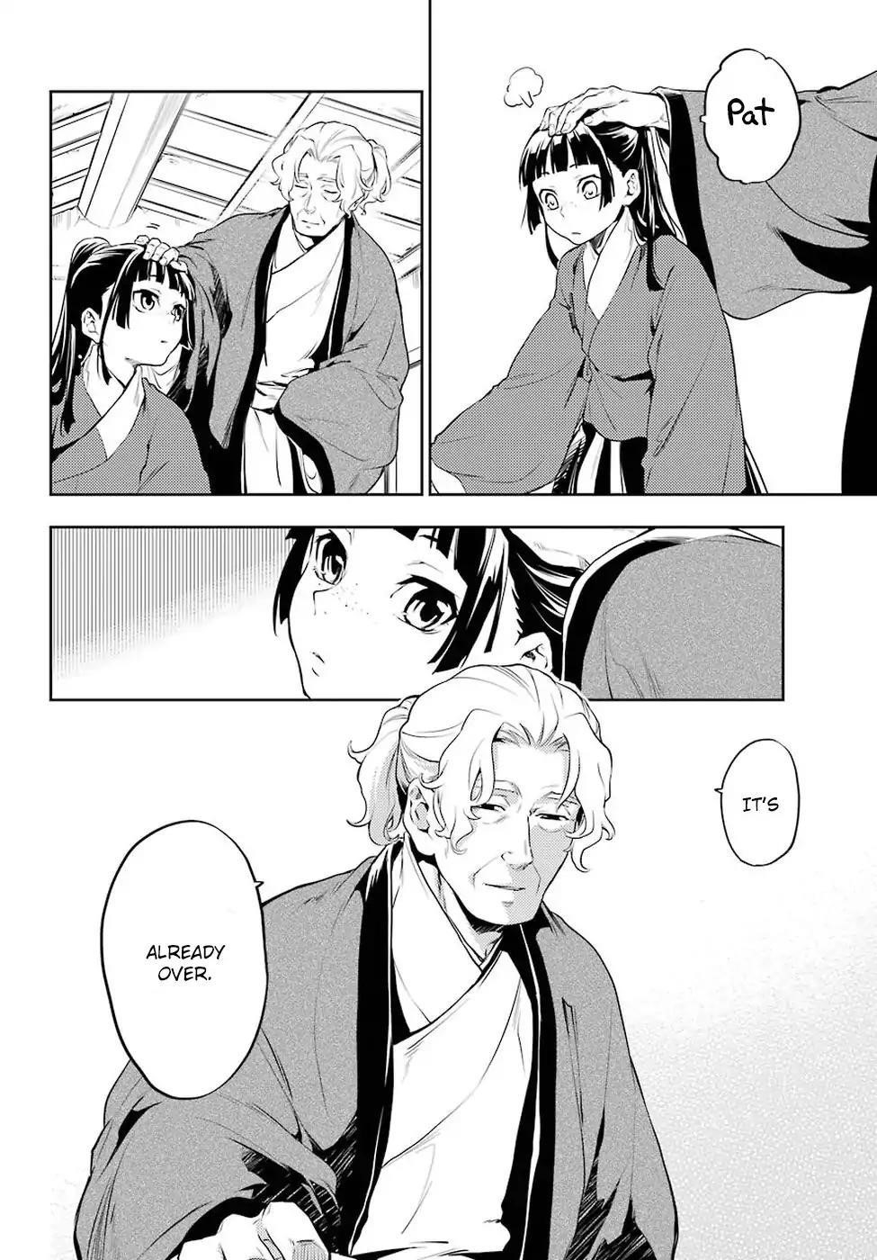Kusuriya no Hitorigoto Chapter 12 - Page 29 in English
