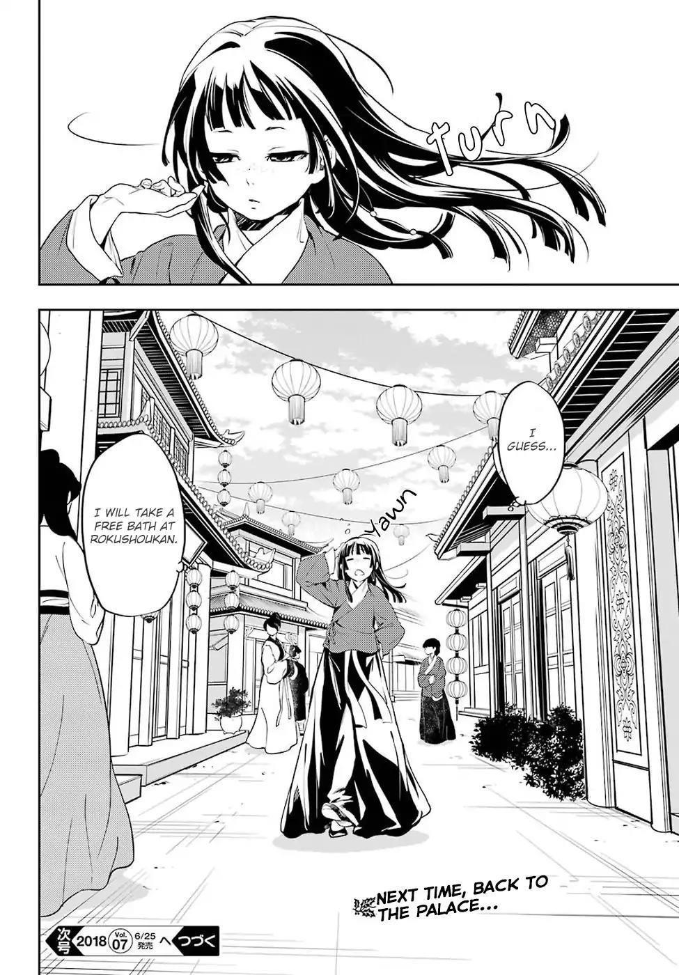 Kusuriya no Hitorigoto Chapter 12 - Page 41 in English