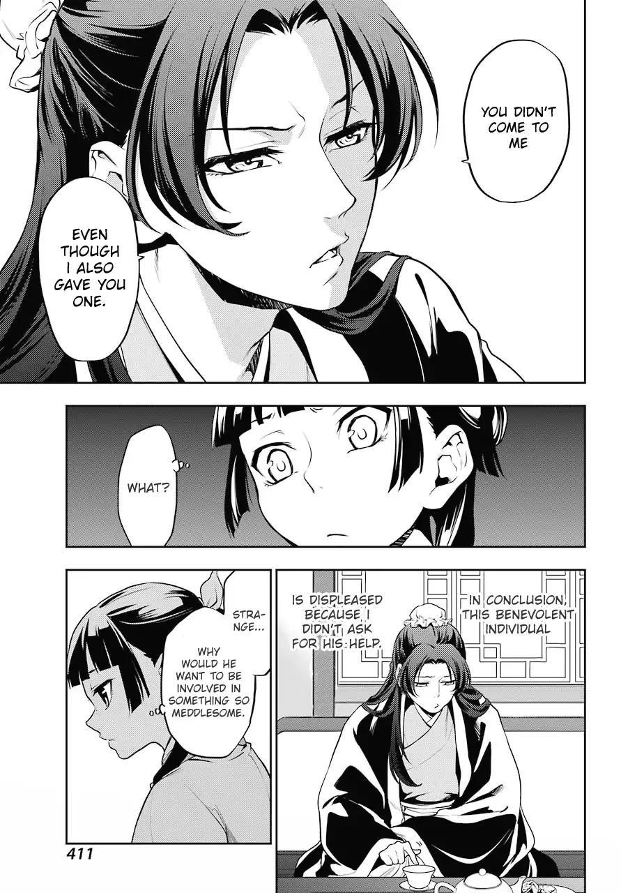 Kusuriya no Hitorigoto Chapter 13 - Page 11 in English