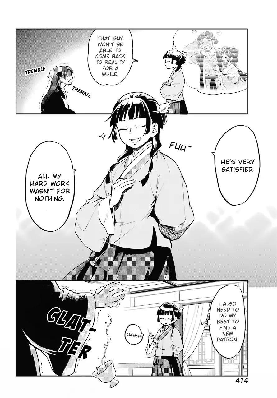Kusuriya no Hitorigoto Chapter 13 - Page 14 in English