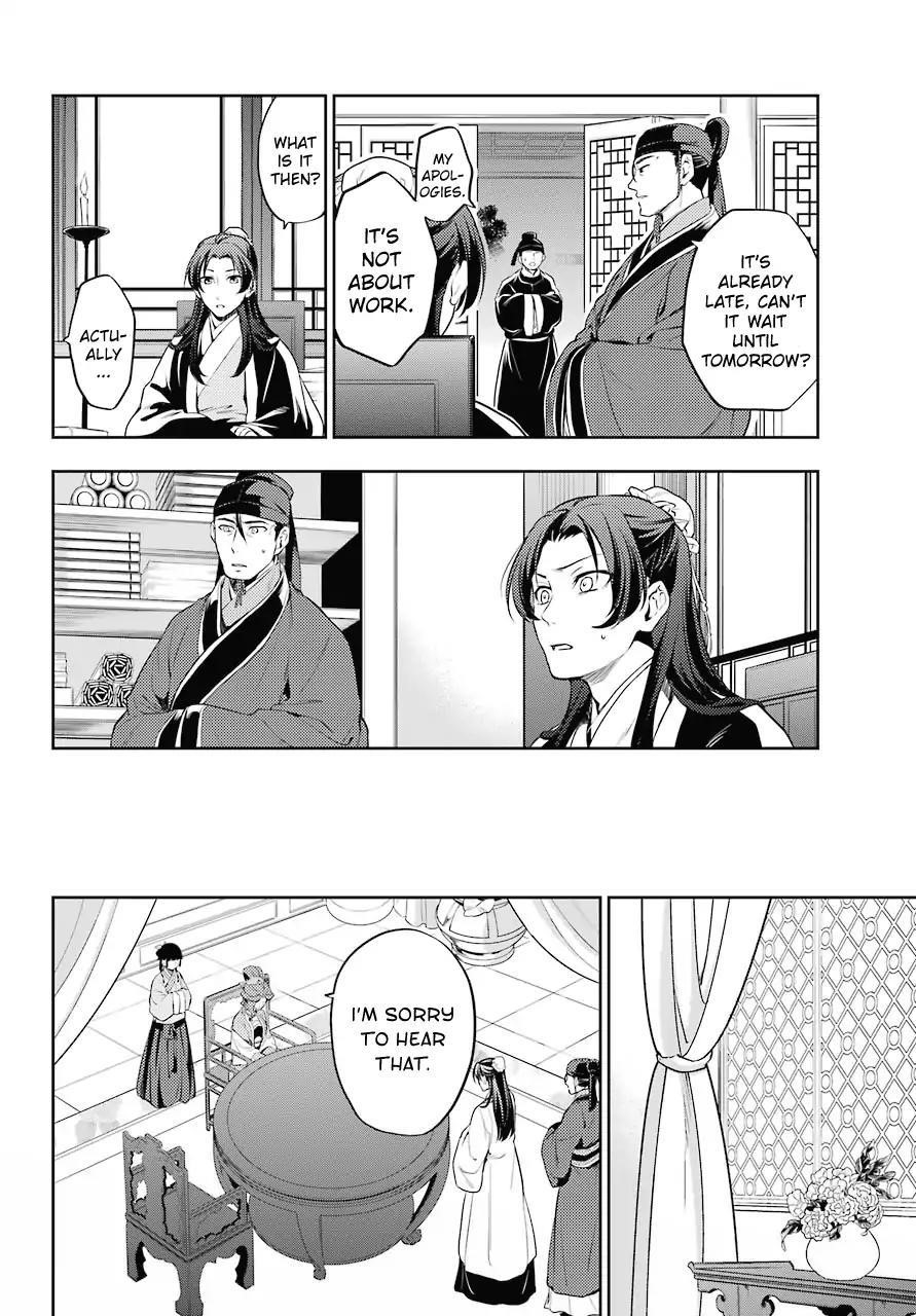 Kusuriya no Hitorigoto Chapter 13 - Page 22 in English