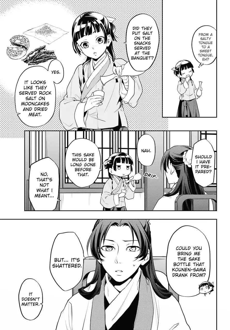 Kusuriya no Hitorigoto Chapter 13 - Page 29 in English