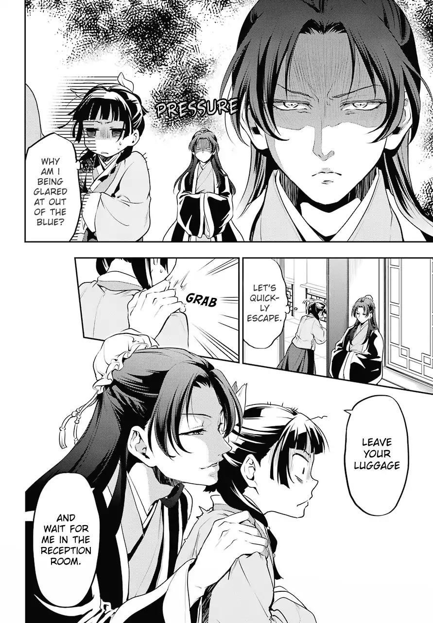 Kusuriya no Hitorigoto Chapter 13 - Page 4 in English