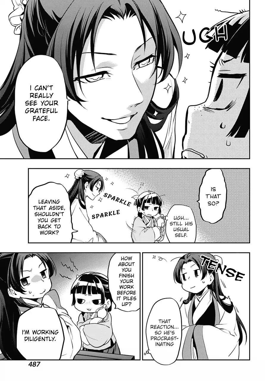 Kusuriya no Hitorigoto Chapter 14 - Page 12 in English