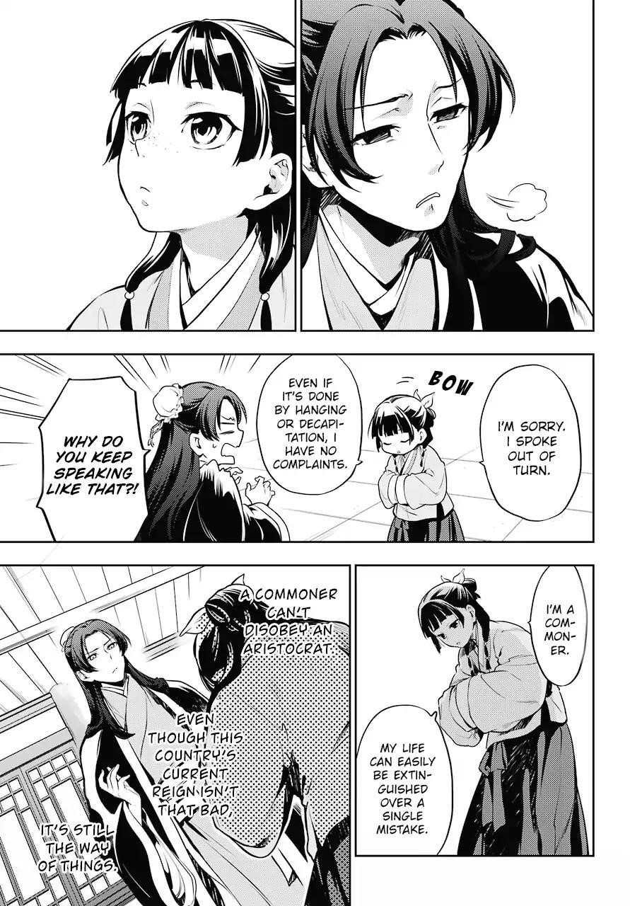 Kusuriya no Hitorigoto Chapter 15 - Page 14 in English
