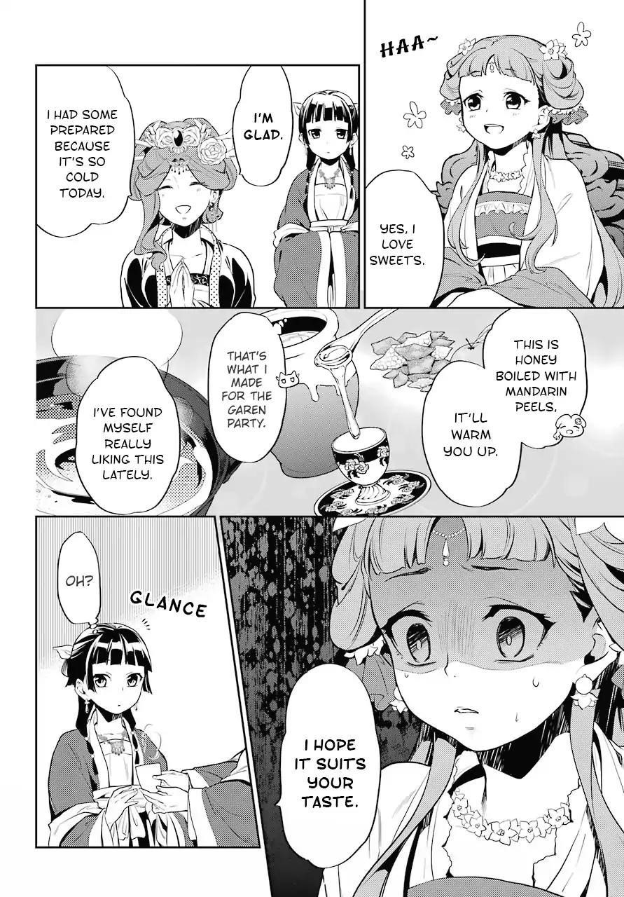 Kusuriya no Hitorigoto Chapter 15 - Page 23 in English