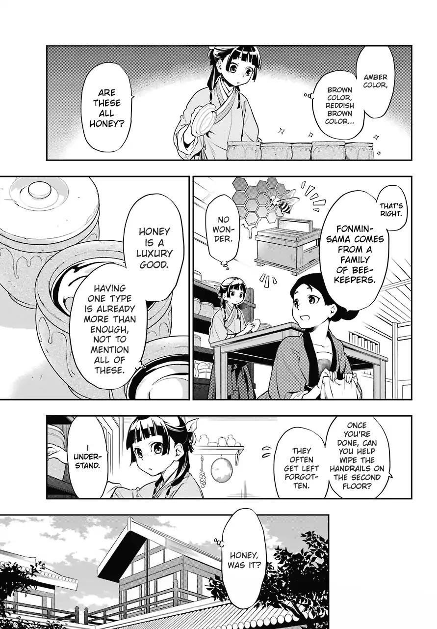 Kusuriya no Hitorigoto Chapter 16 - Page 11 in English