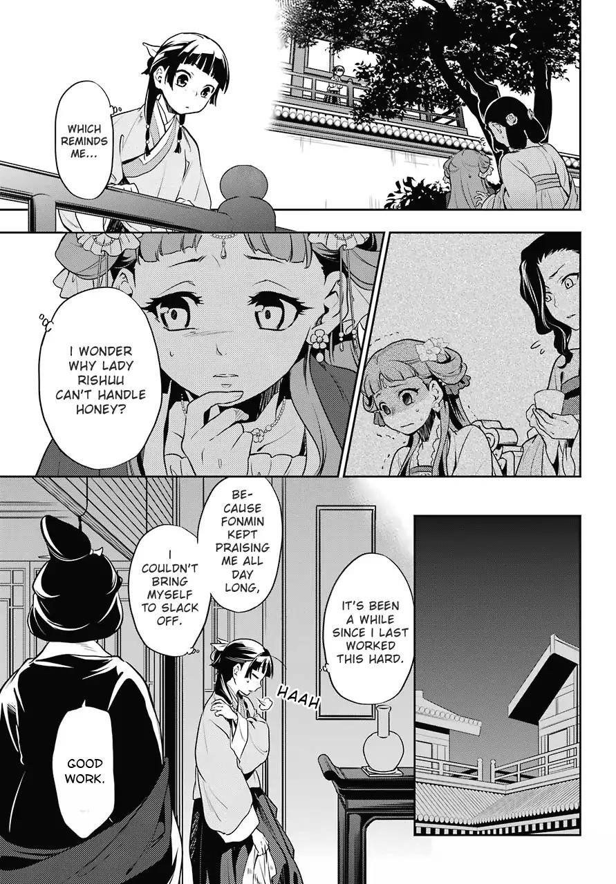 Kusuriya no Hitorigoto Chapter 16 - Page 13 in English