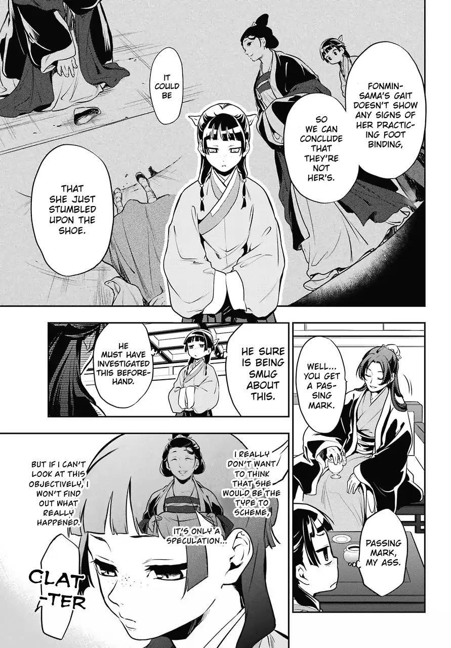 Kusuriya no Hitorigoto Chapter 16 - Page 19 in English