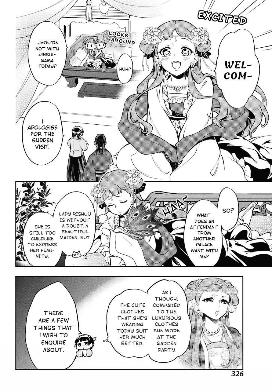Kusuriya no Hitorigoto Chapter 16 - Page 26 in English
