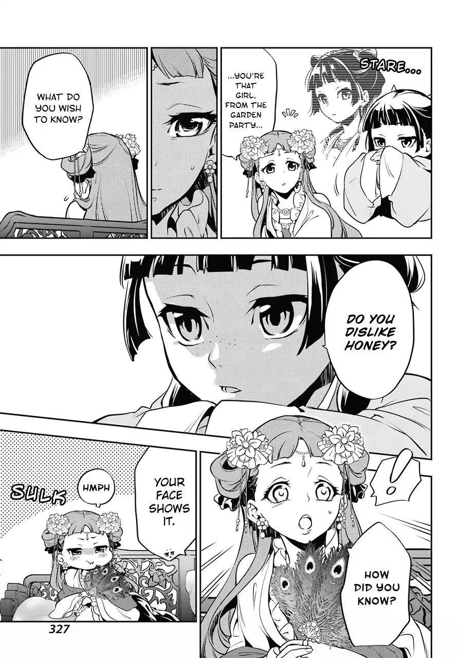 Kusuriya no Hitorigoto Chapter 16 - Page 27 in English