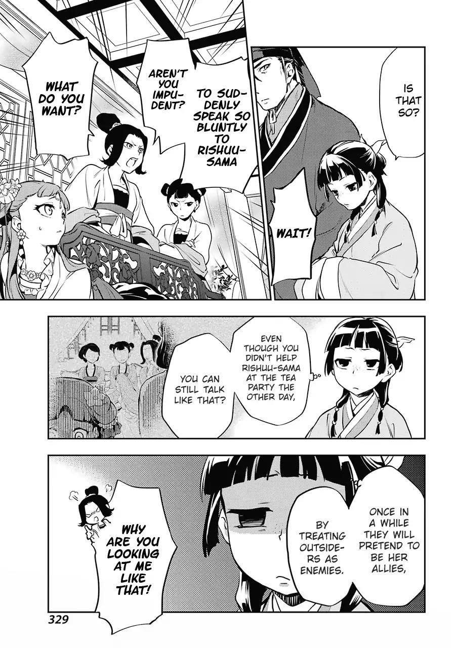 Kusuriya no Hitorigoto Chapter 16 - Page 29 in English