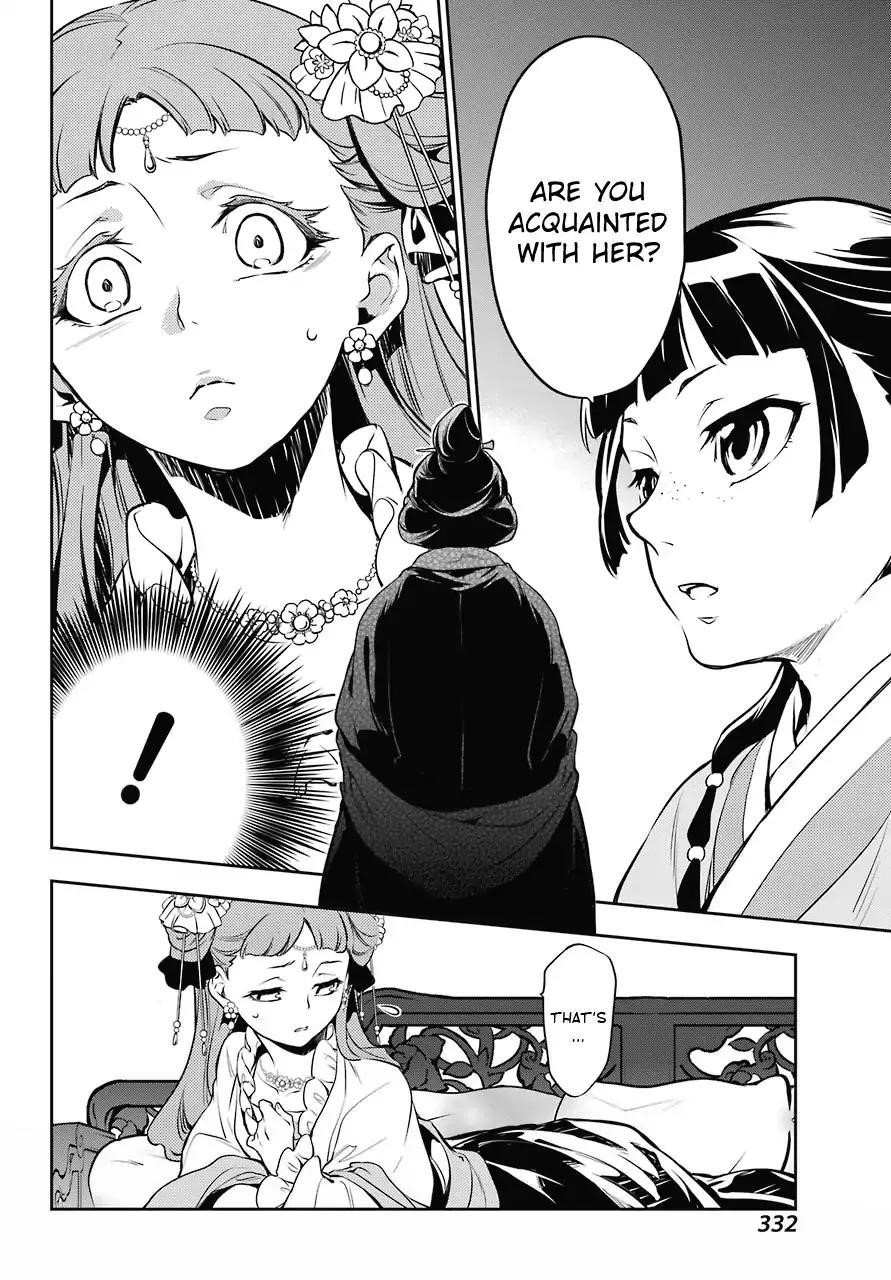 Kusuriya no Hitorigoto Chapter 16 - Page 32 in English