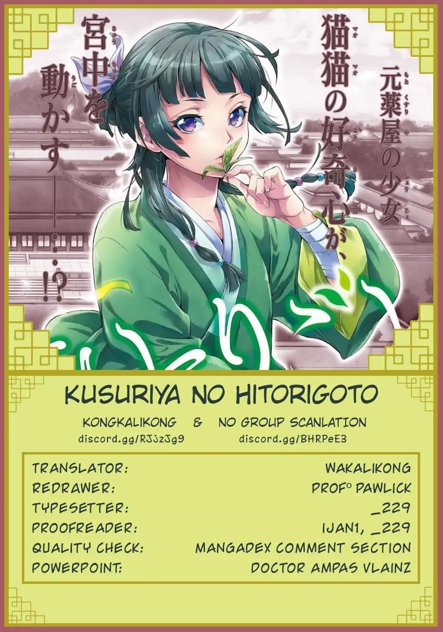 Kusuriya no Hitorigoto Chapter 16 - Page 39 in English