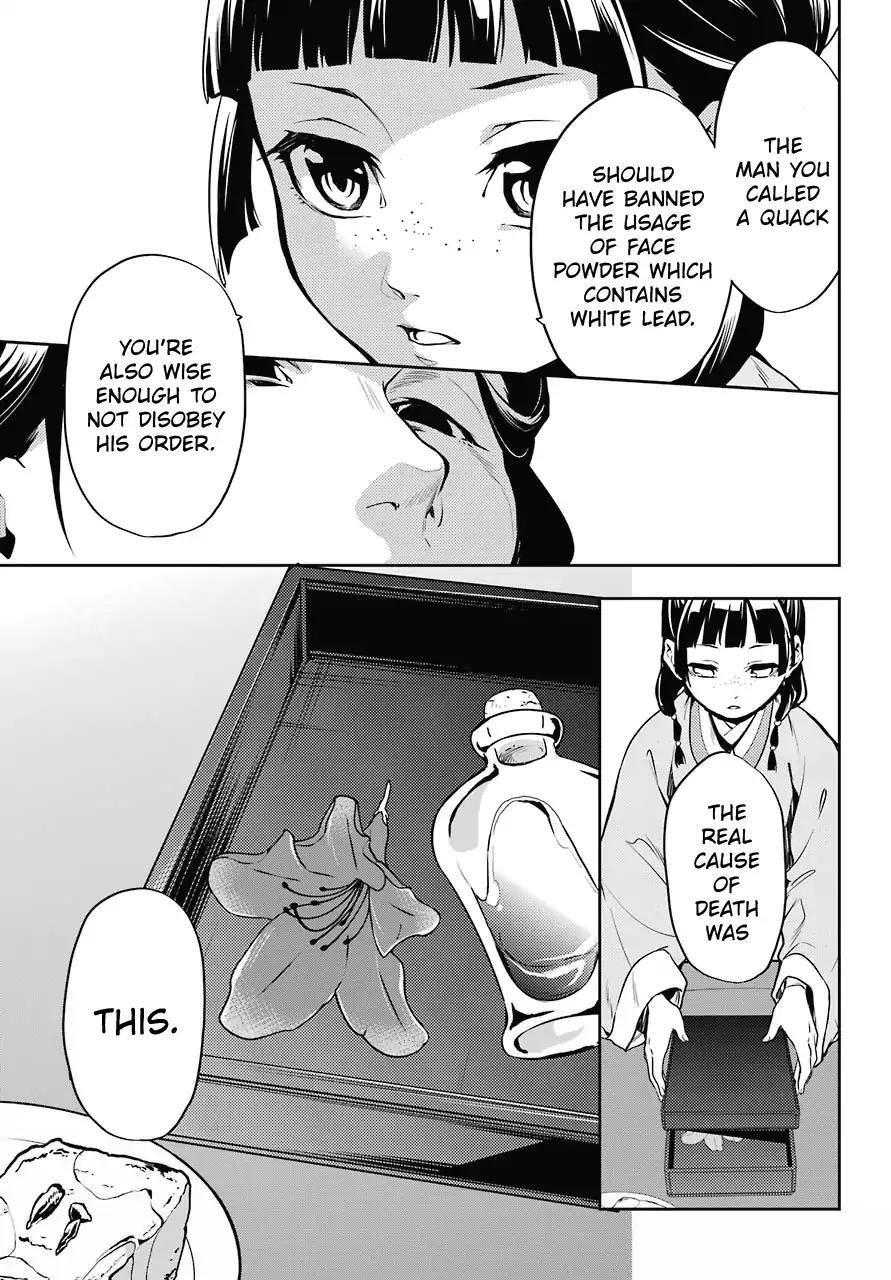 Kusuriya no Hitorigoto Chapter 17 - Page 13 in English
