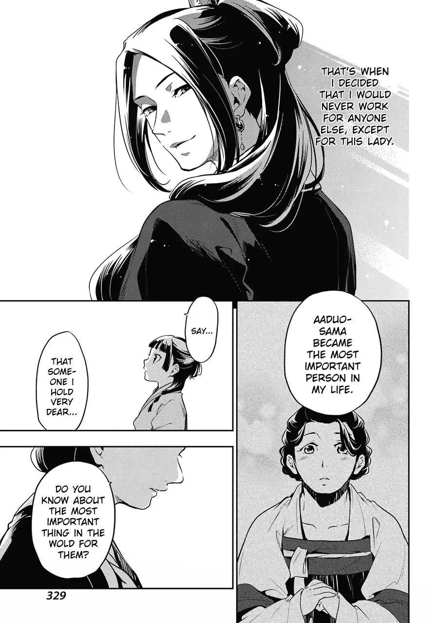 Kusuriya no Hitorigoto Chapter 17 - Page 25 in English