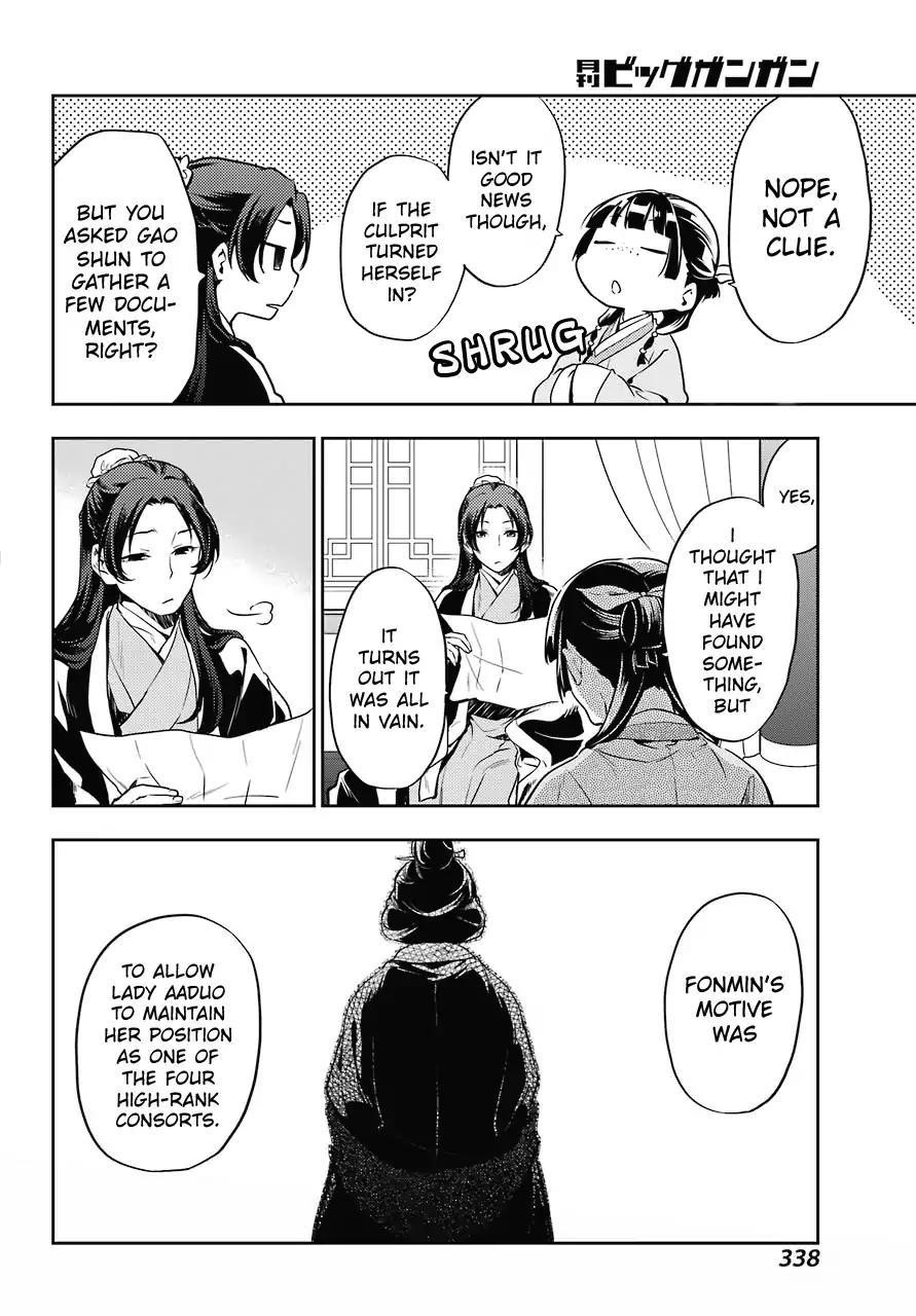 Kusuriya no Hitorigoto Chapter 17 - Page 34 in English