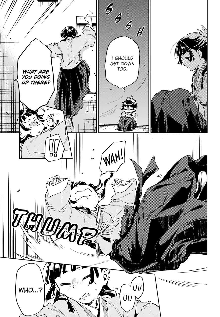 Kusuriya no Hitorigoto Chapter 18 - Page 12 in English