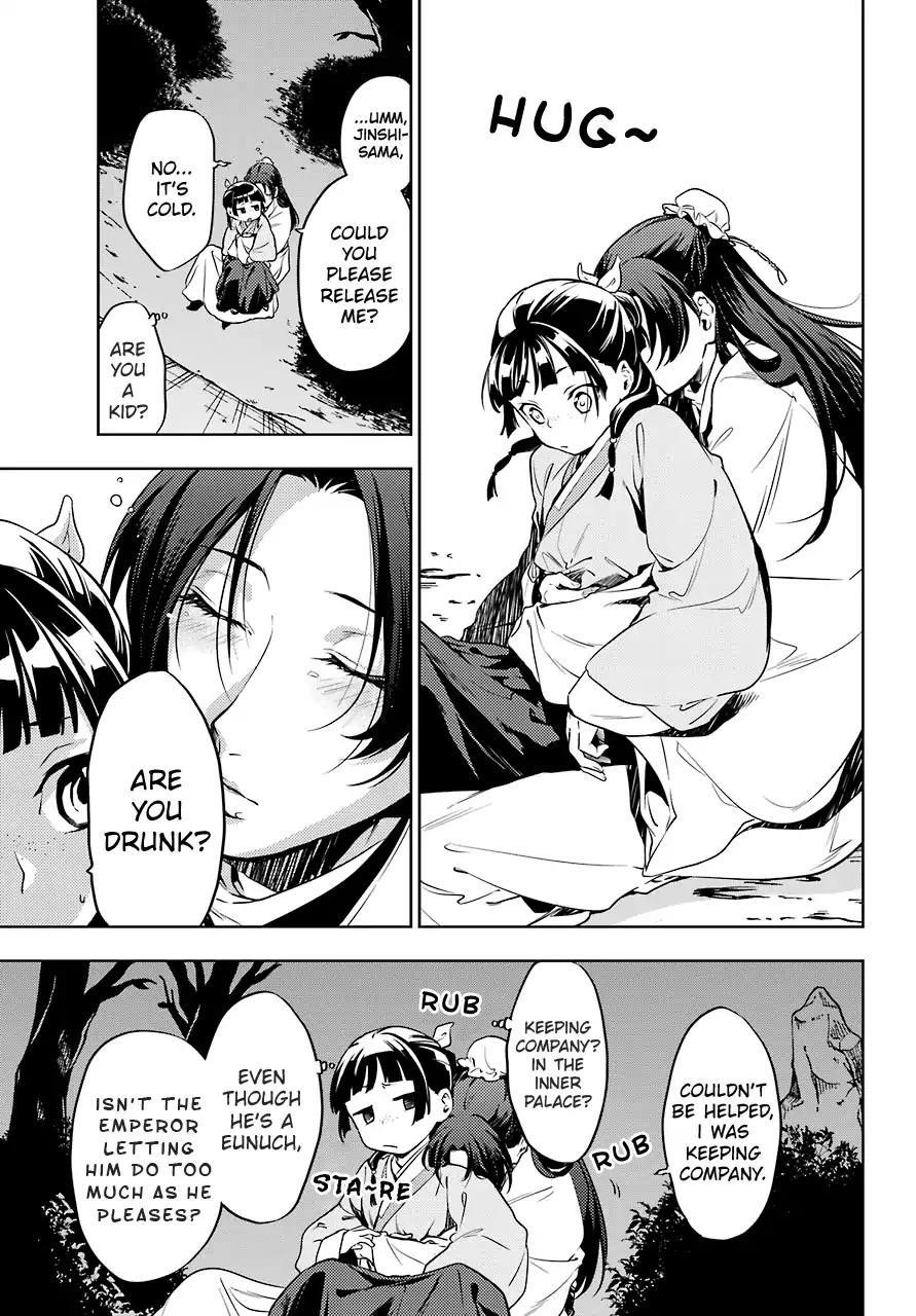 Kusuriya no Hitorigoto Chapter 18 - Page 14 in English