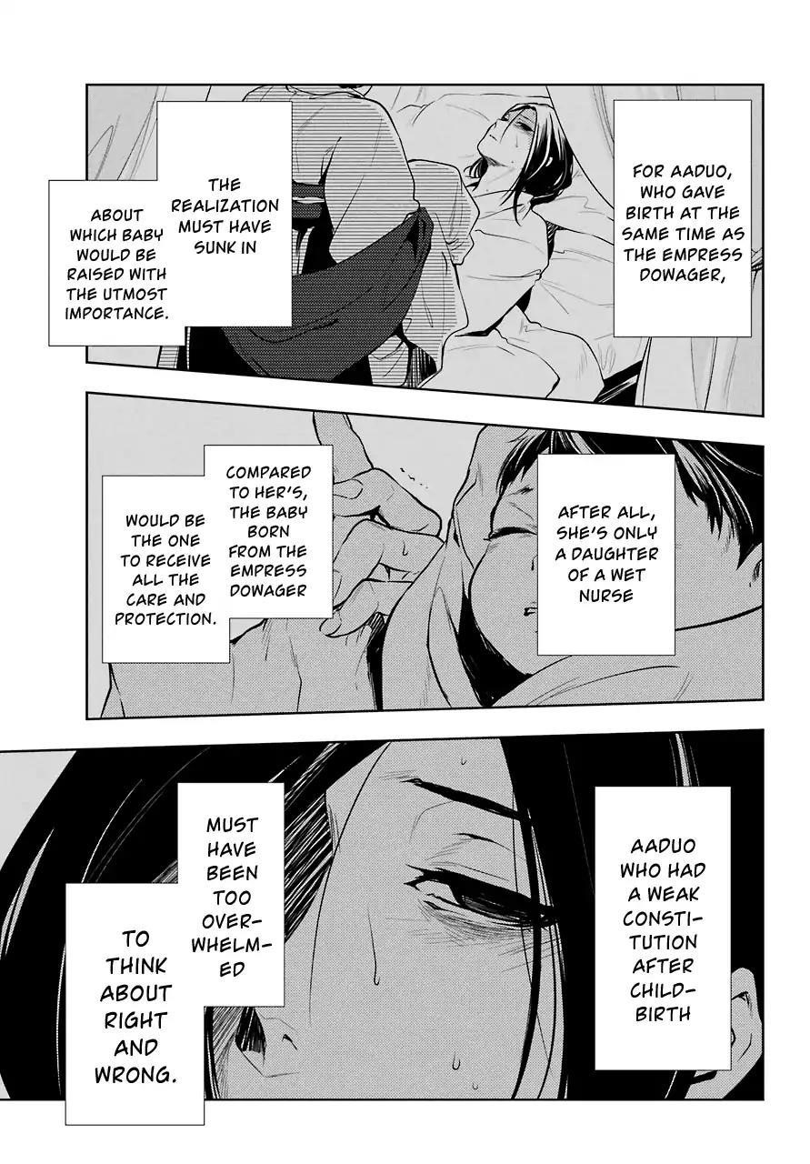 Kusuriya no Hitorigoto Chapter 18 - Page 22 in English