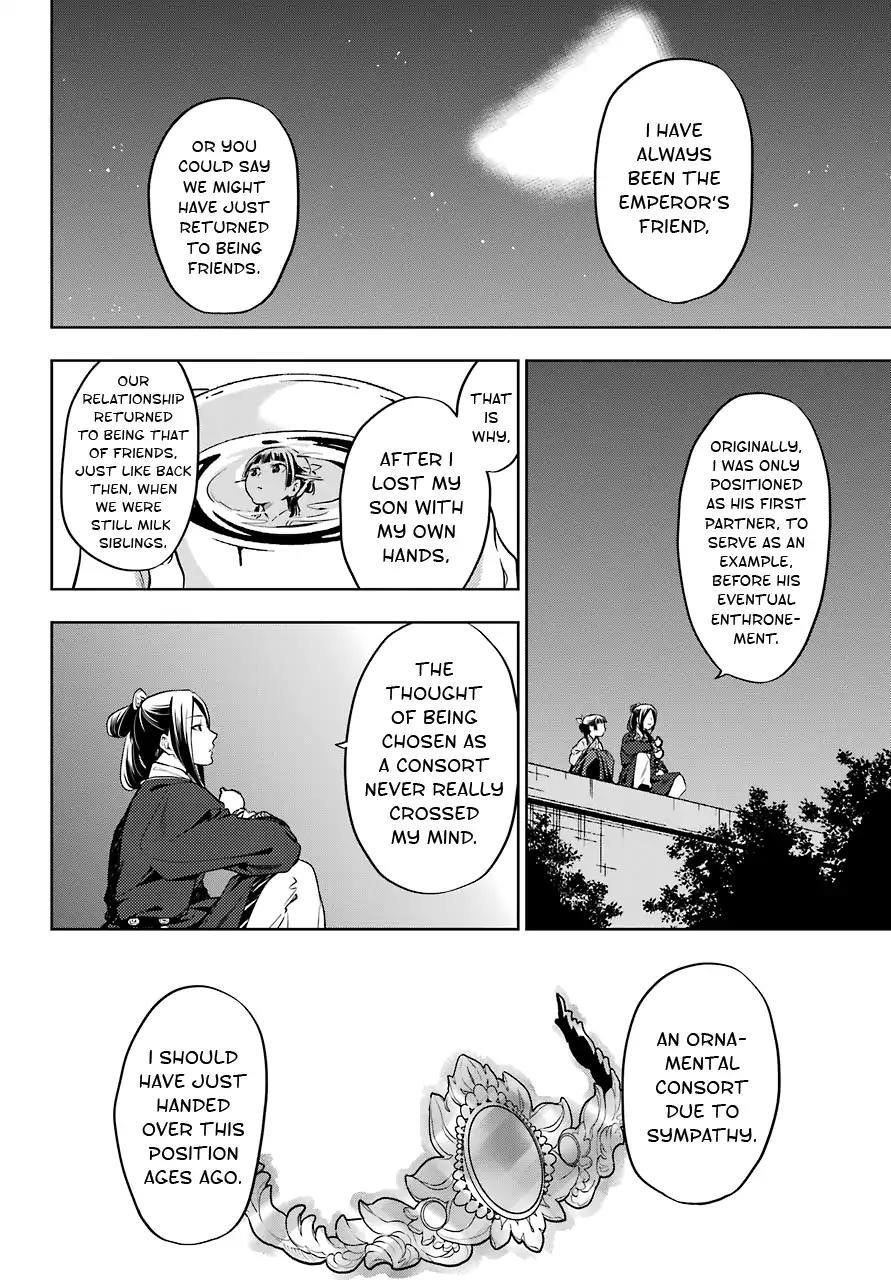 Kusuriya no Hitorigoto Chapter 18 - Page 6 in English