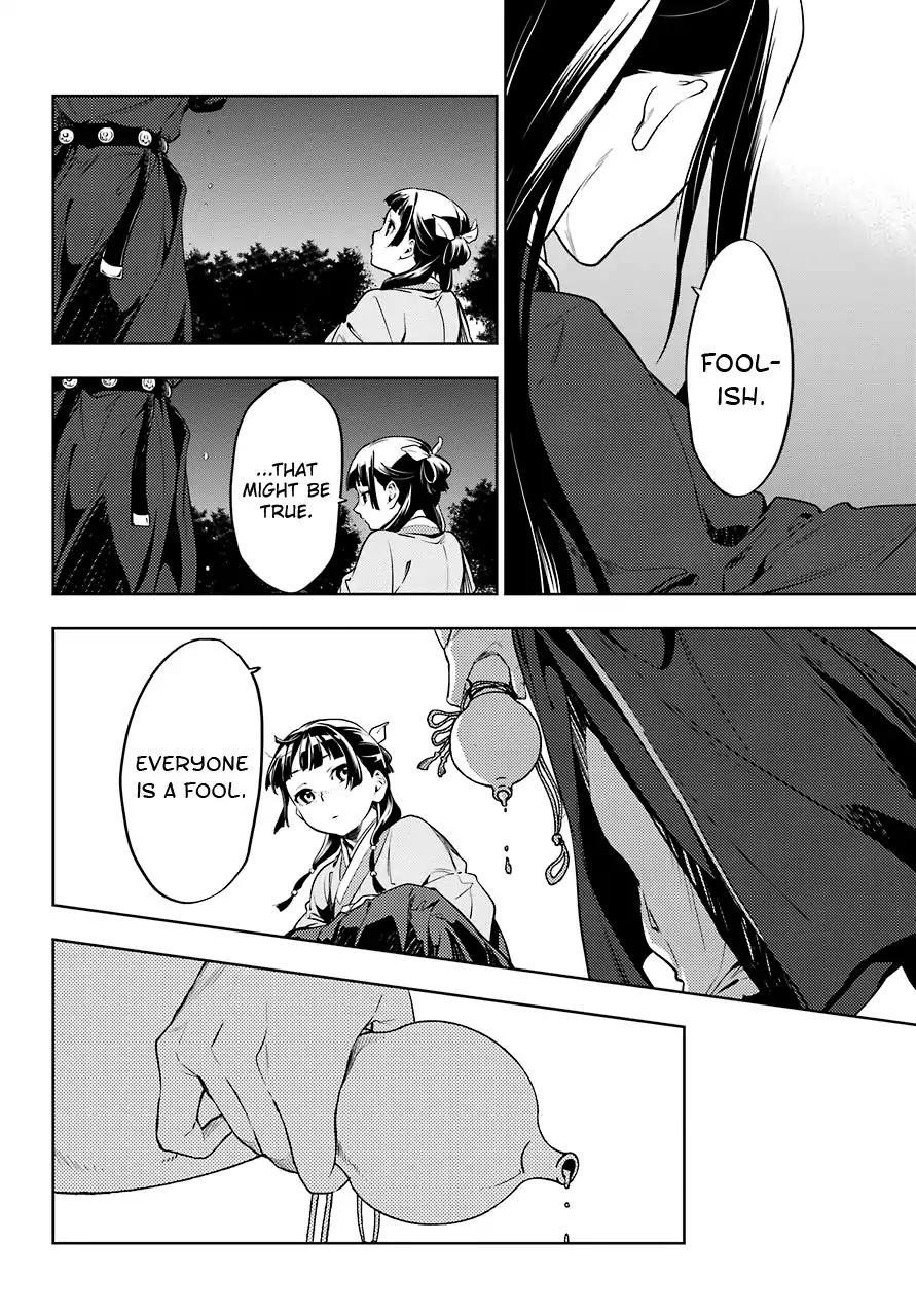 Kusuriya no Hitorigoto Chapter 18 - Page 9 in English