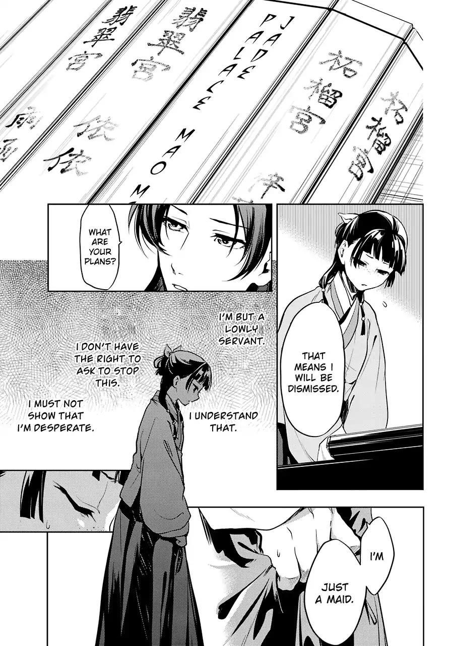 Kusuriya no Hitorigoto Chapter 19 - Page 11 in English