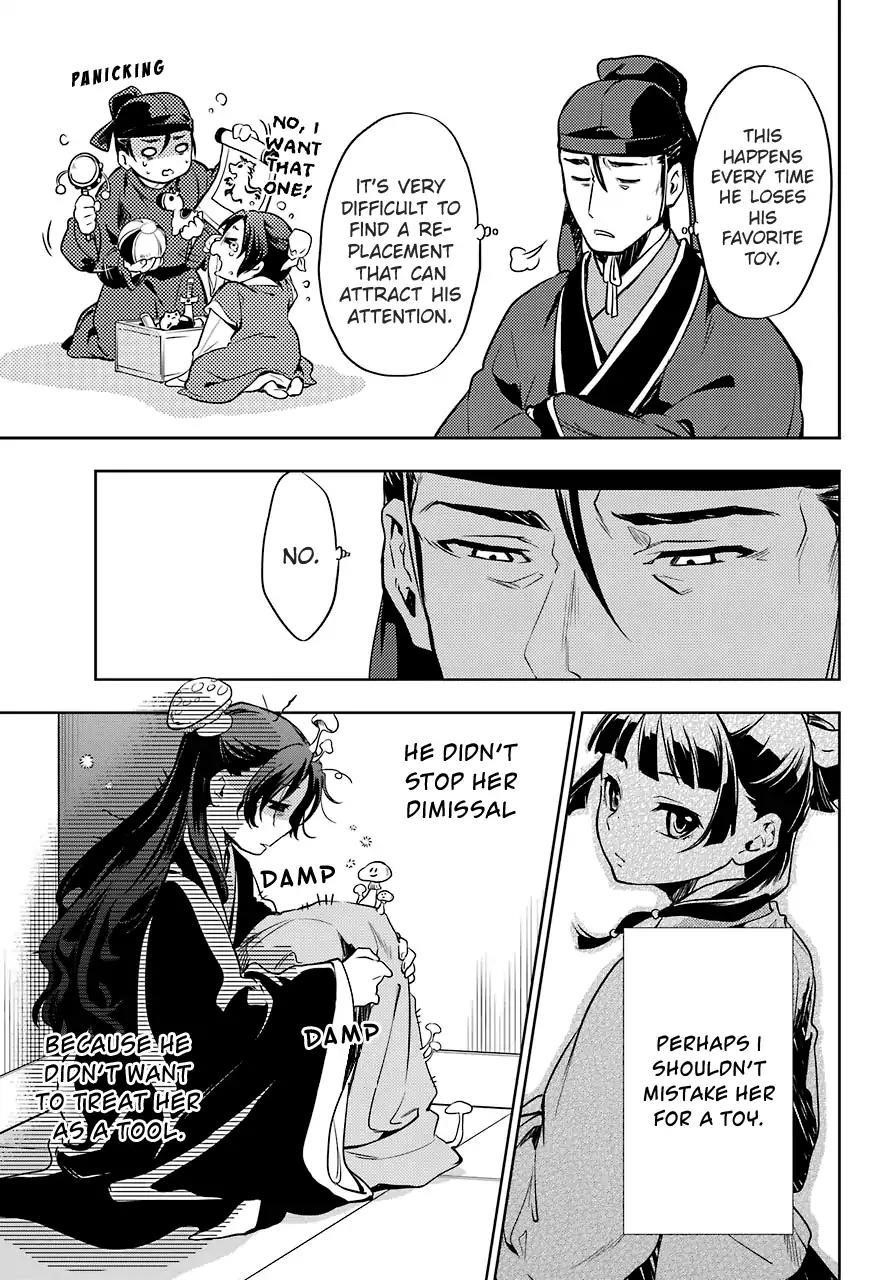 Kusuriya no Hitorigoto Chapter 19 - Page 17 in English
