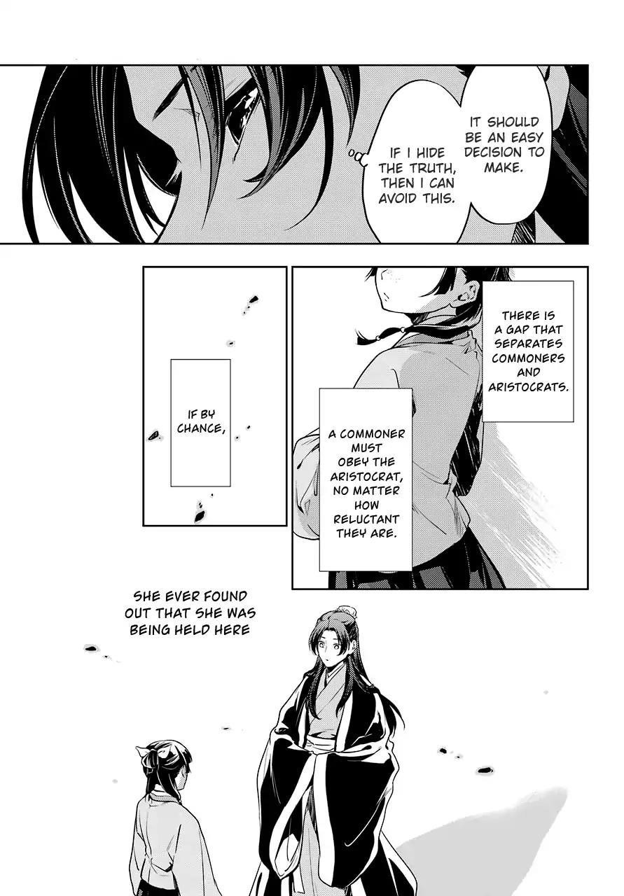 Kusuriya no Hitorigoto Chapter 19 - Page 5 in English