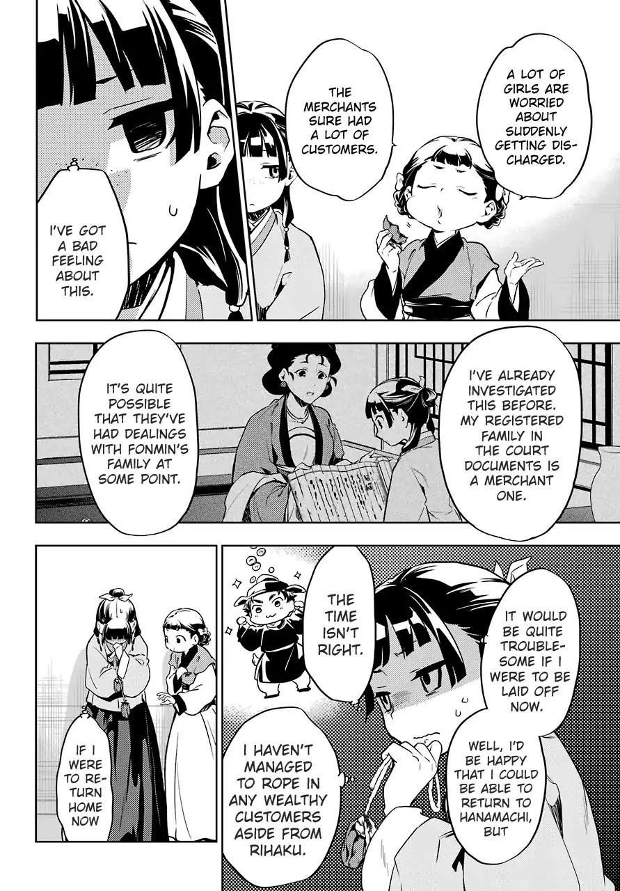 Kusuriya no Hitorigoto Chapter 19 - Page 8 in English