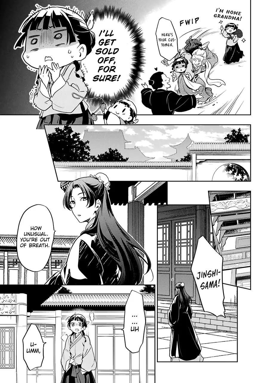 Kusuriya no Hitorigoto Chapter 19 - Page 9 in English