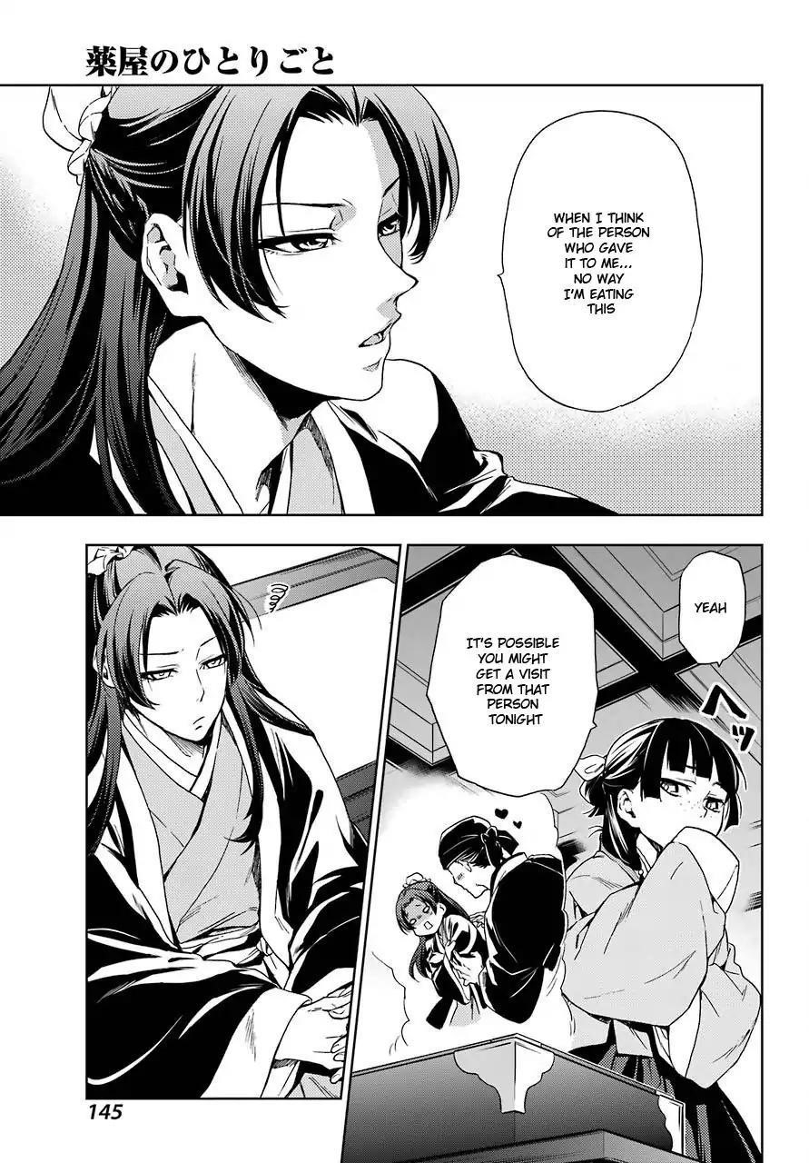 Kusuriya no Hitorigoto Chapter 2 - Page 31 in English