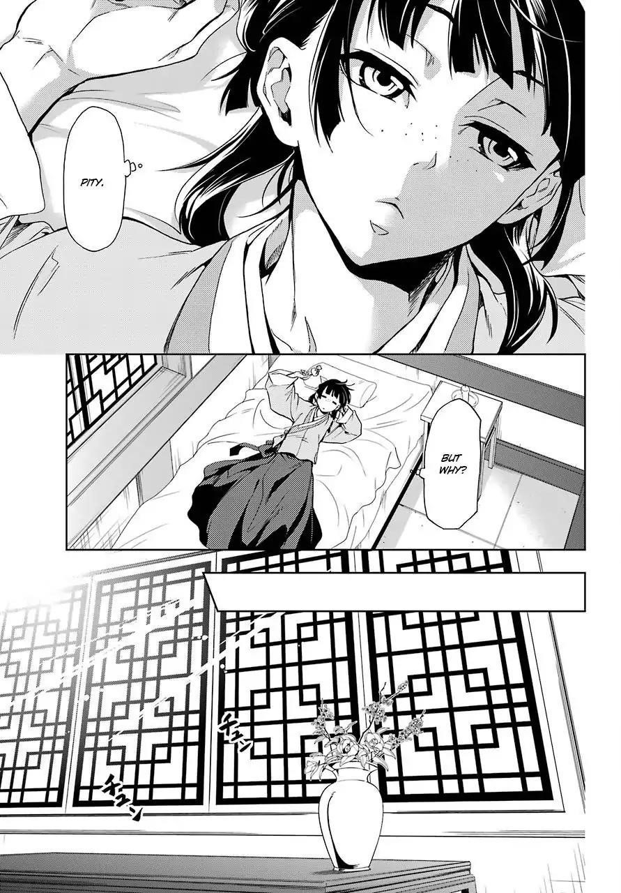 Kusuriya no Hitorigoto Chapter 2 - Page 9 in English
