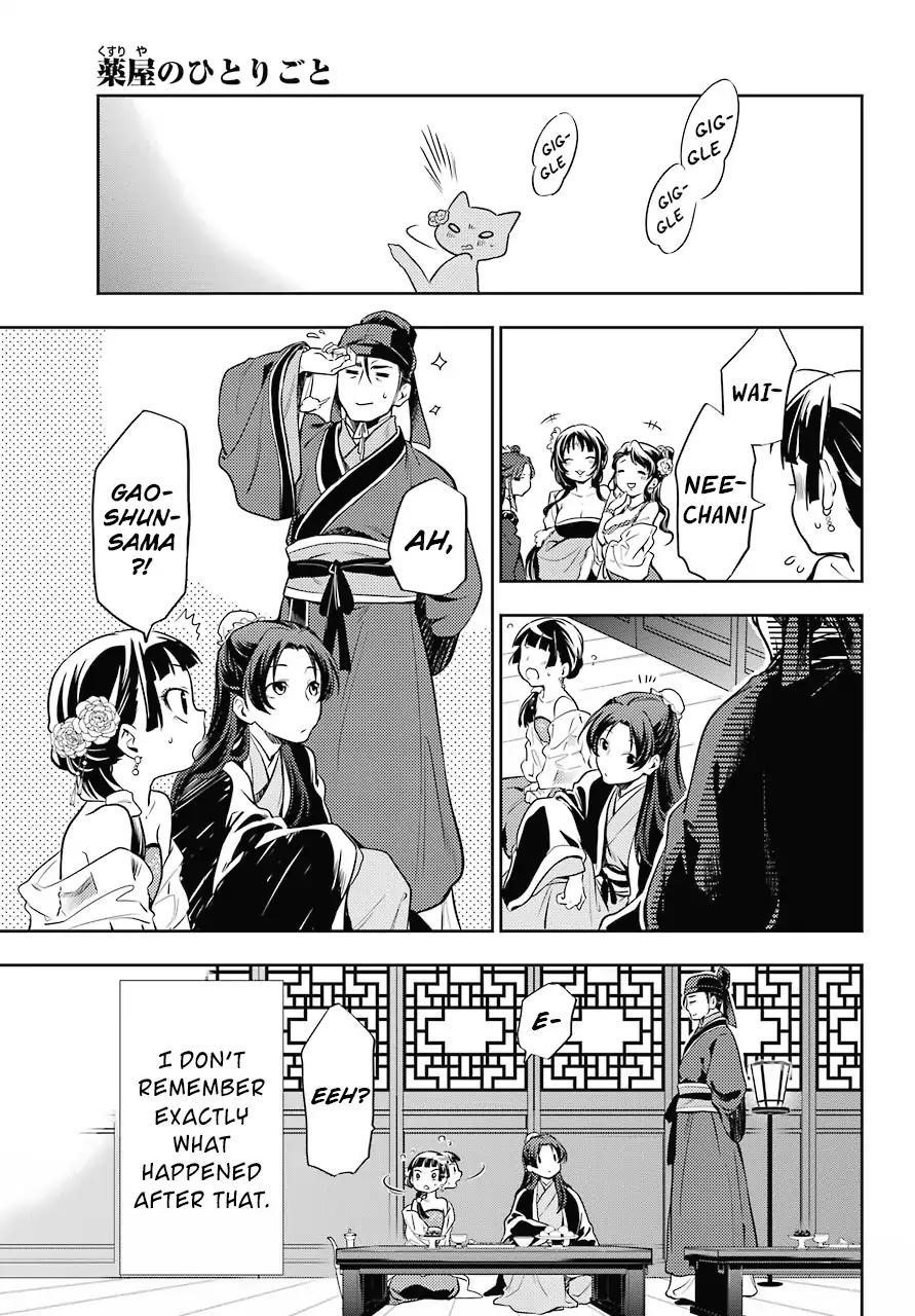 Kusuriya no Hitorigoto Chapter 20 - Page 18 in English