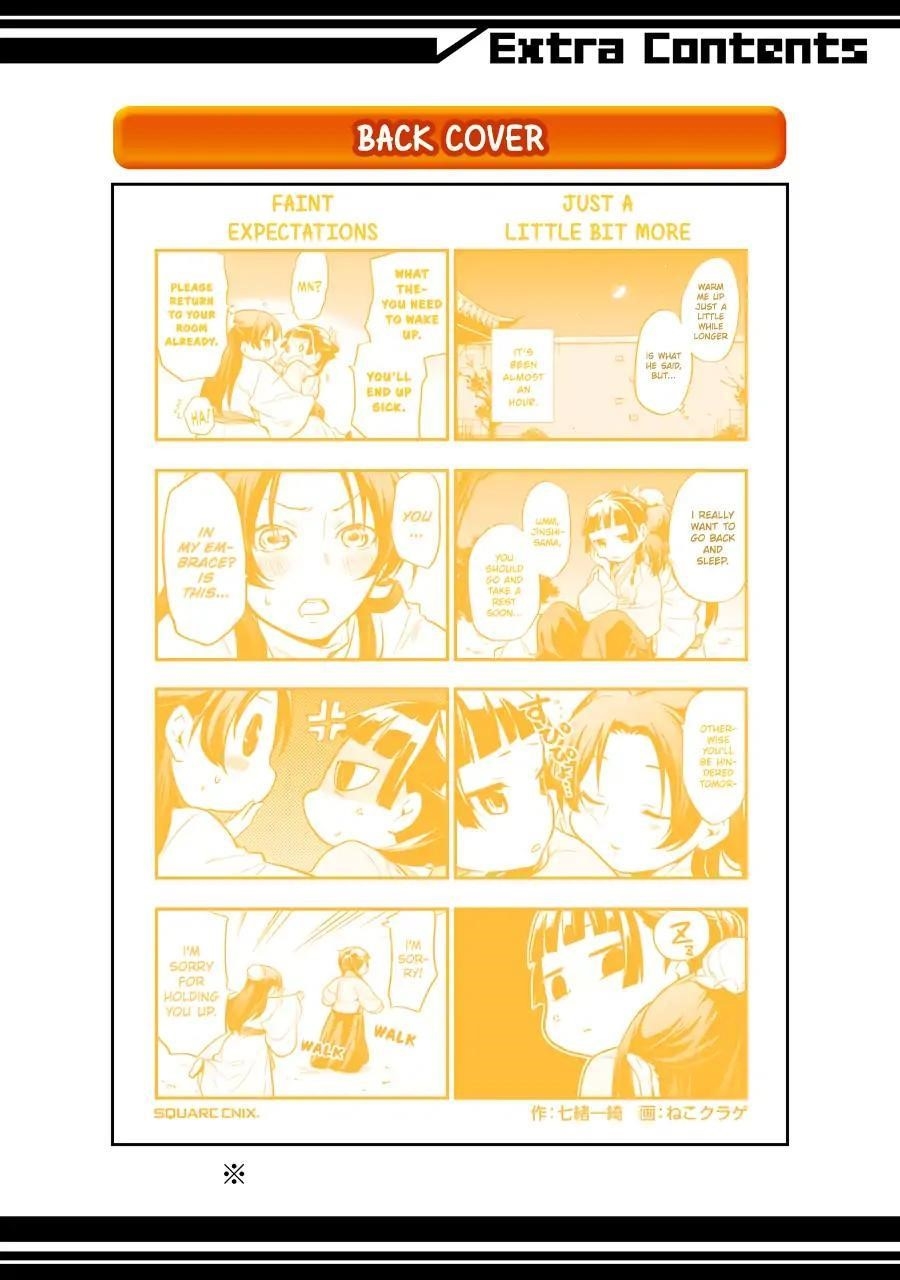 Kusuriya no Hitorigoto Chapter 21.5 - Page 7 in English