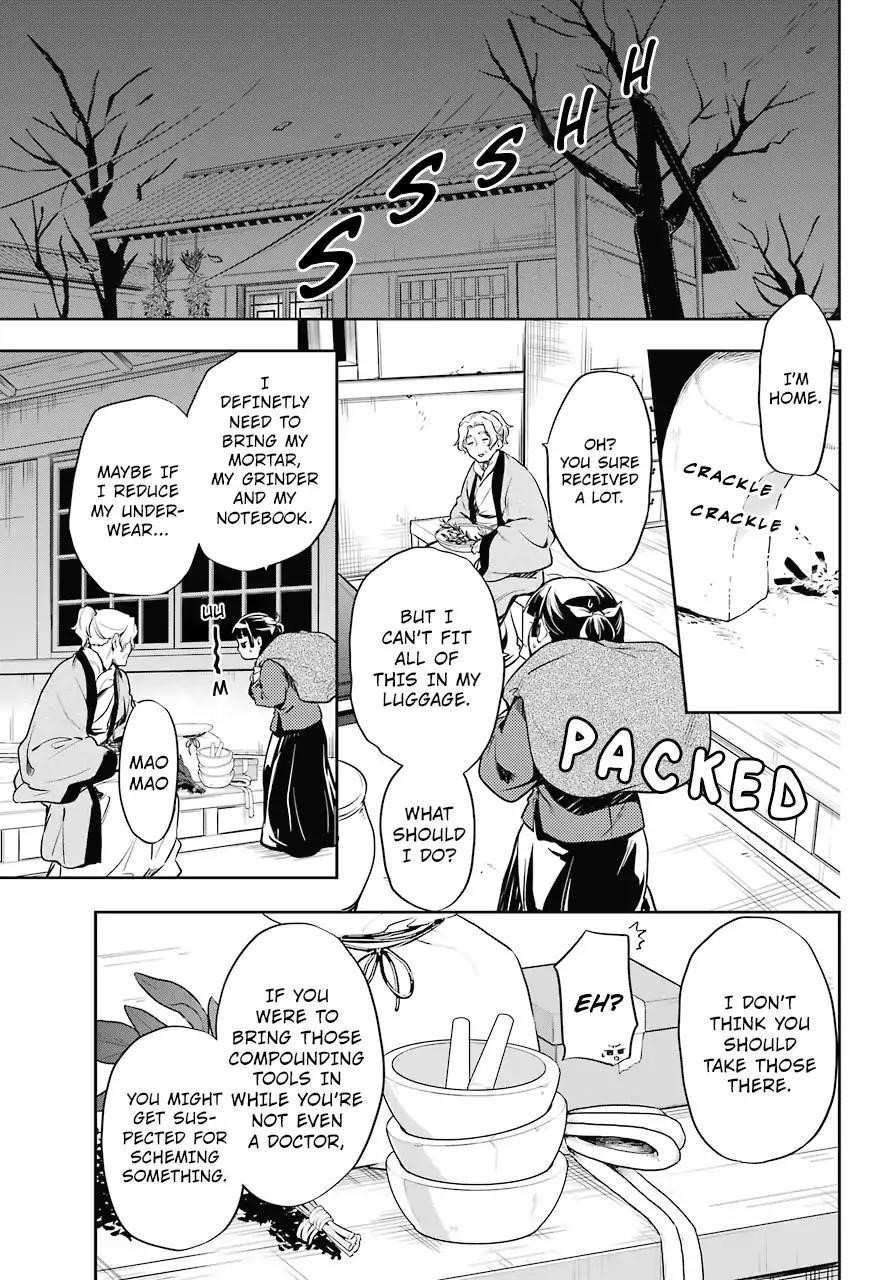Kusuriya no Hitorigoto Chapter 21 - Page 5 in English