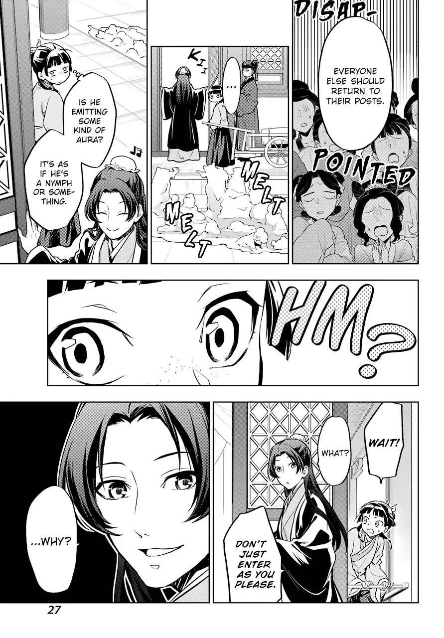 Kusuriya no Hitorigoto Chapter 23 - Page 13 in English