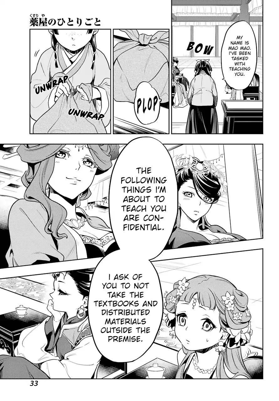 Kusuriya no Hitorigoto Chapter 23 - Page 19 in English