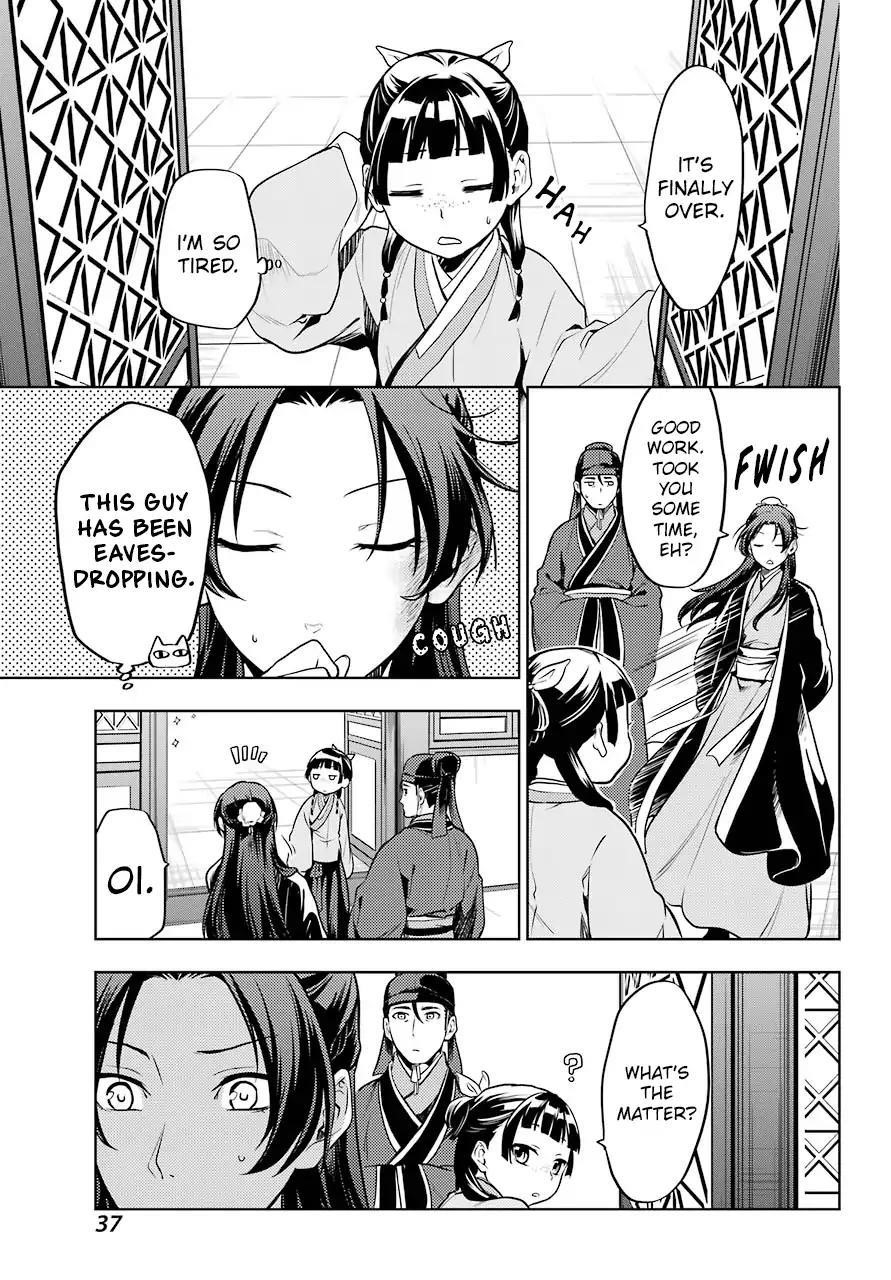 Kusuriya no Hitorigoto Chapter 23 - Page 23 in English