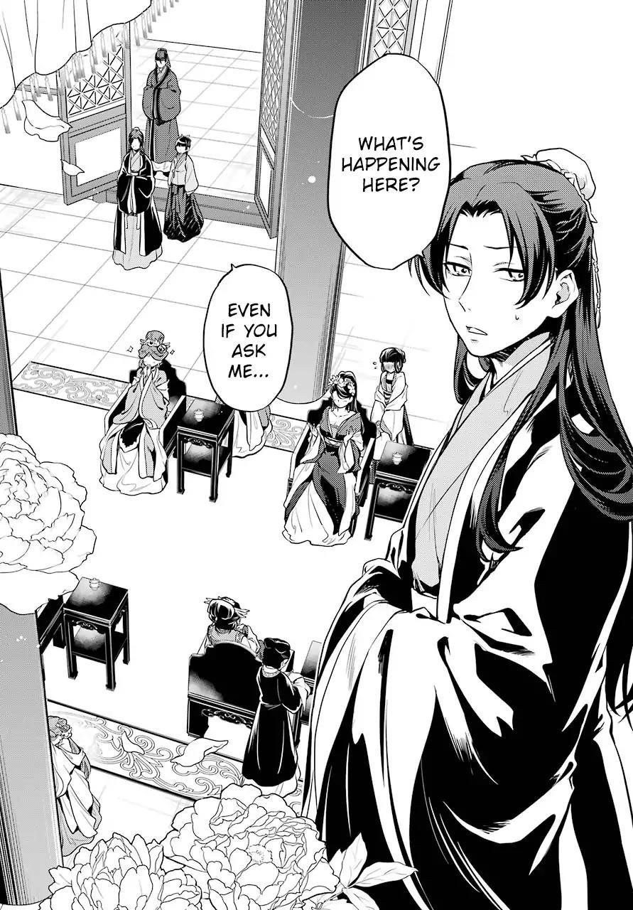 Kusuriya no Hitorigoto Chapter 23 - Page 24 in English