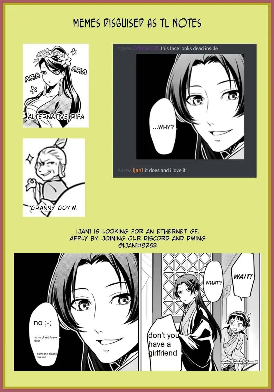 Kusuriya no Hitorigoto Chapter 23 - Page 31 in English