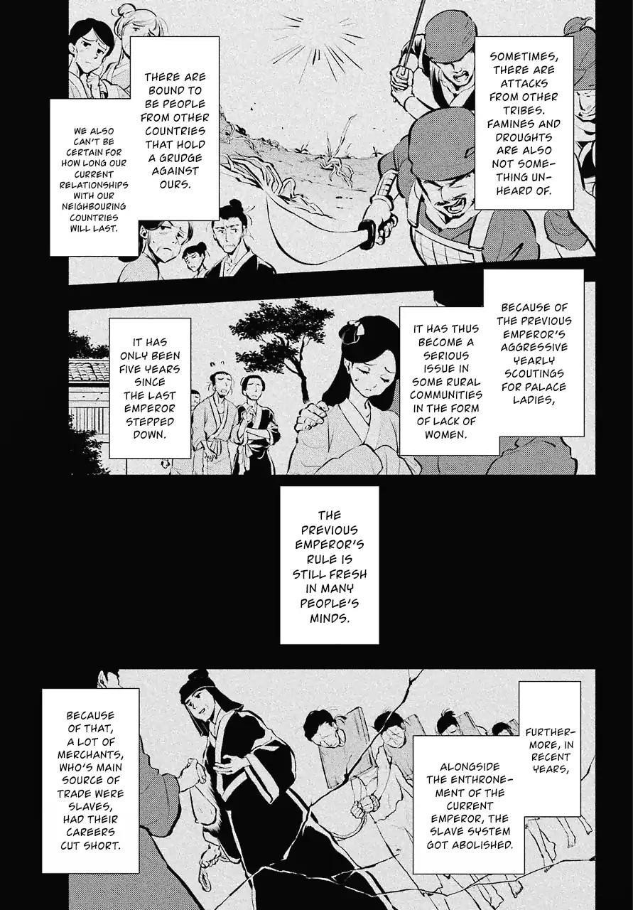 Kusuriya no Hitorigoto Chapter 24 - Page 15 in English