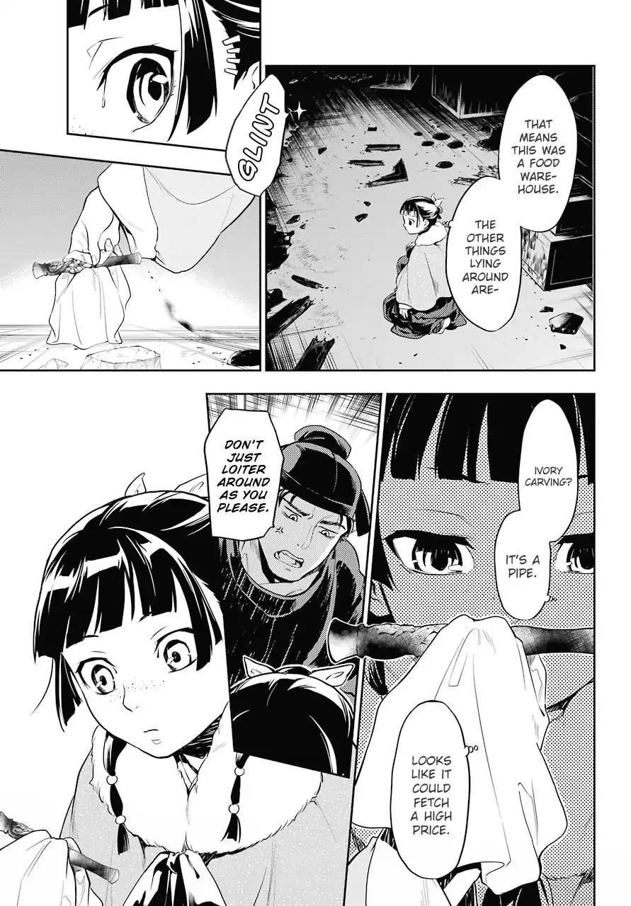 Kusuriya no Hitorigoto Chapter 24 - Page 17 in English