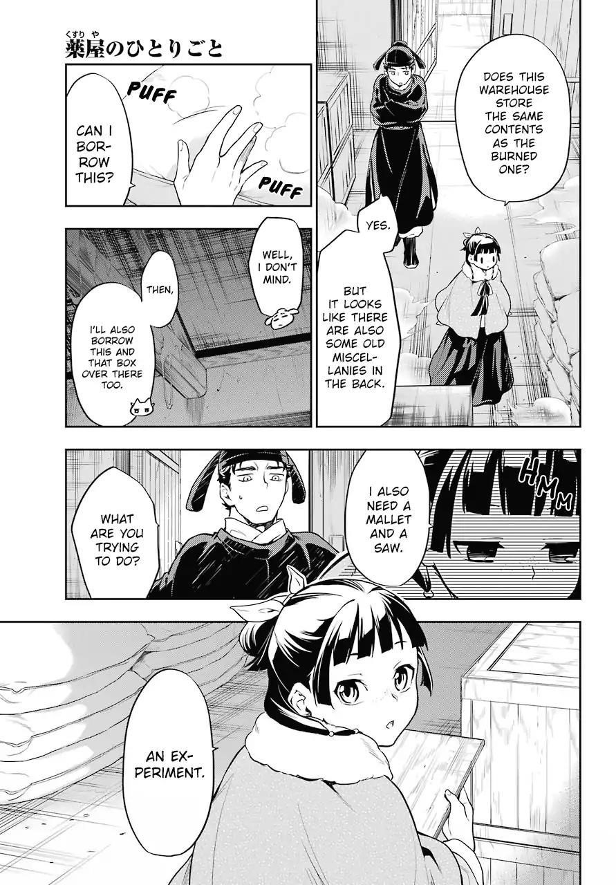 Kusuriya no Hitorigoto Chapter 24 - Page 19 in English